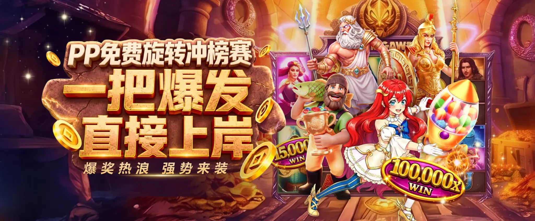 九游品牌服务